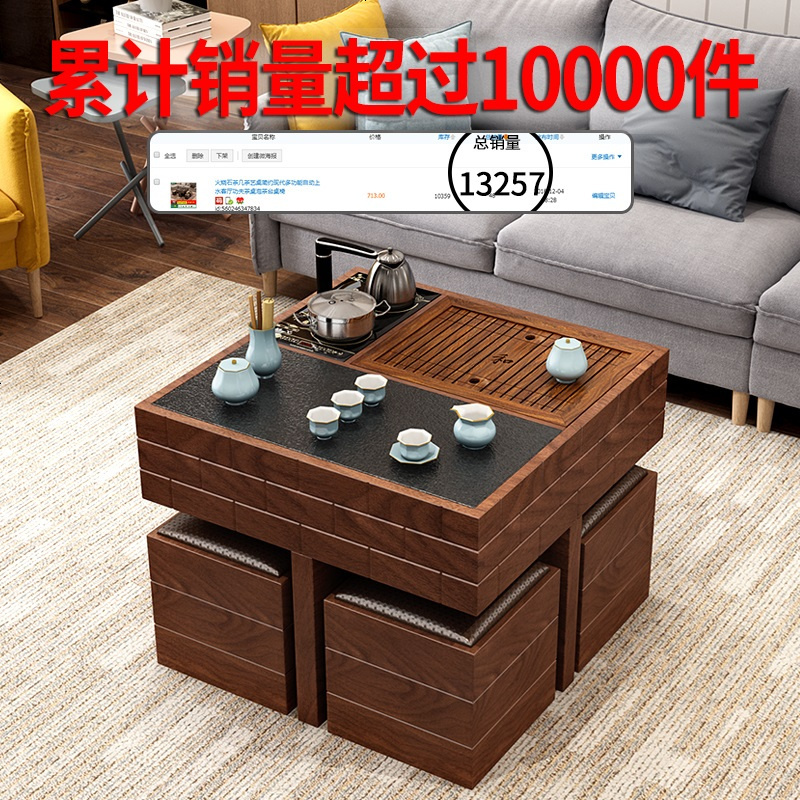 阳台功夫茶桌小茶台现代迷你火烧石茶几家用小户型多功能泡茶桌椅