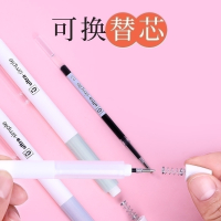 晨光(M&G)优品中性笔学生用签字笔水笔碳素笔黑色0.5mm樱花限定全系列按动中性笔agph260