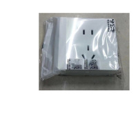 公牛明装开关插座五孔10A 5个装