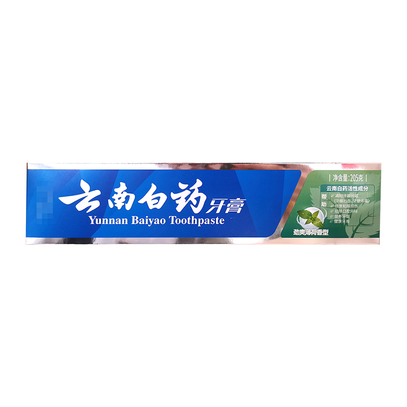 云南白药牙膏劲爽薄荷香型205g高清大图