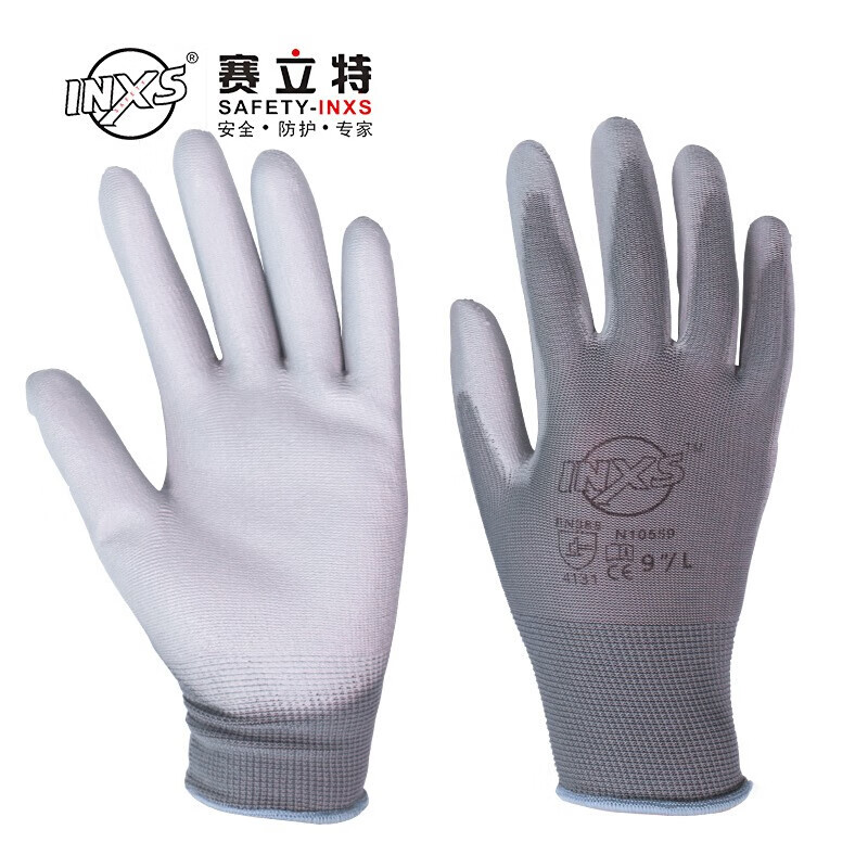 1副装涤纶PU浸胶手套 耐磨轻薄维修搬运施工劳保手套 N10559 灰色 8/M码