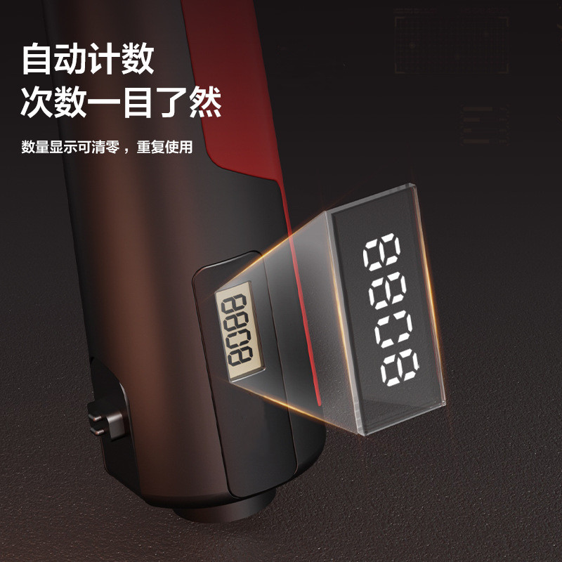 健卡侬握力器J67/个高清大图