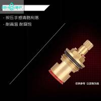 置帝 三角阀00406 加厚防爆铜三角阀浴室马桶热水器脸盆水槽三角阀00406