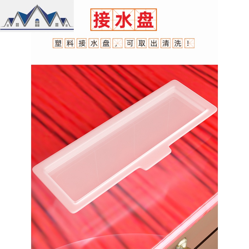 小号不锈钢刀架插刀座厨房用品置物架壁挂刀具收纳架放切菜刀架子 三维工匠高清大图