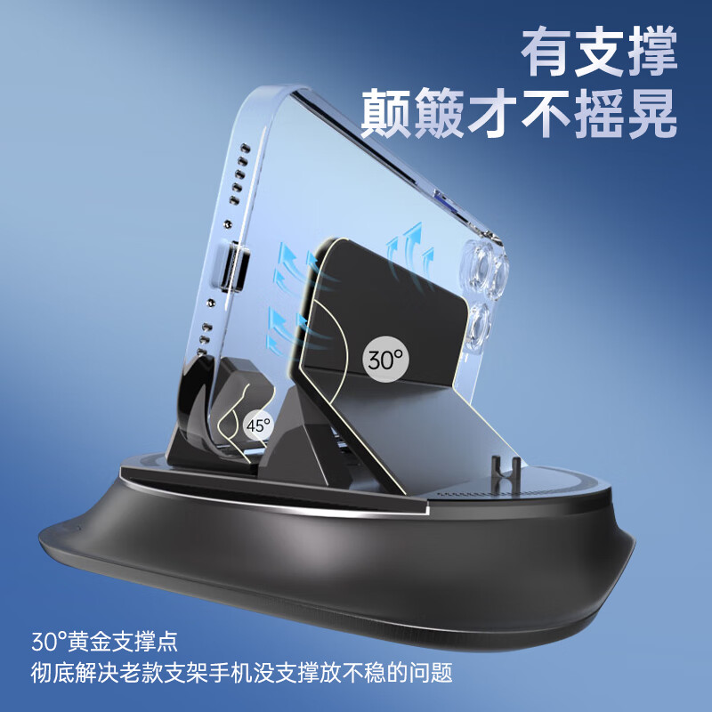 领臣车载仪表台支架 LC-ZK21高清大图