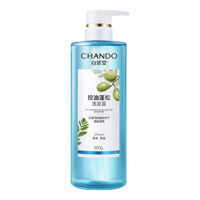 自然堂(CHANDO) 控油蓬松洗发露 600mL