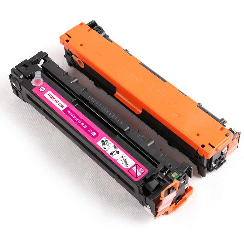 卉彩CRG-331黑色硒鼓 适用佳能LBP7100Cn/LBP7110Cw/MF628Cw/623Cn/MF8280Cw