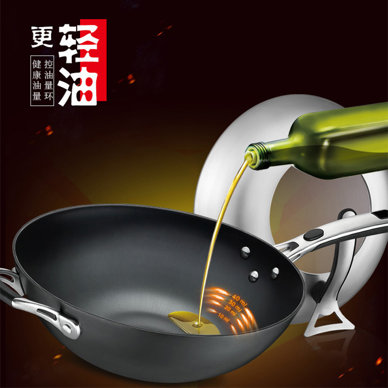 爱仕达 炒锅 32CM铁锅锈不了无涂层旋风炒菜锅可立盖煤燃气明火电磁炉通用铸铁炒锅CF32Z1WG