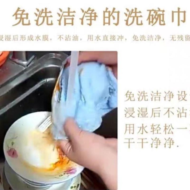 洗碗巾厨房家务清洁用具抹布吸水不沾油擦餐具方巾小毛巾家庭助手 洗碗巾3条