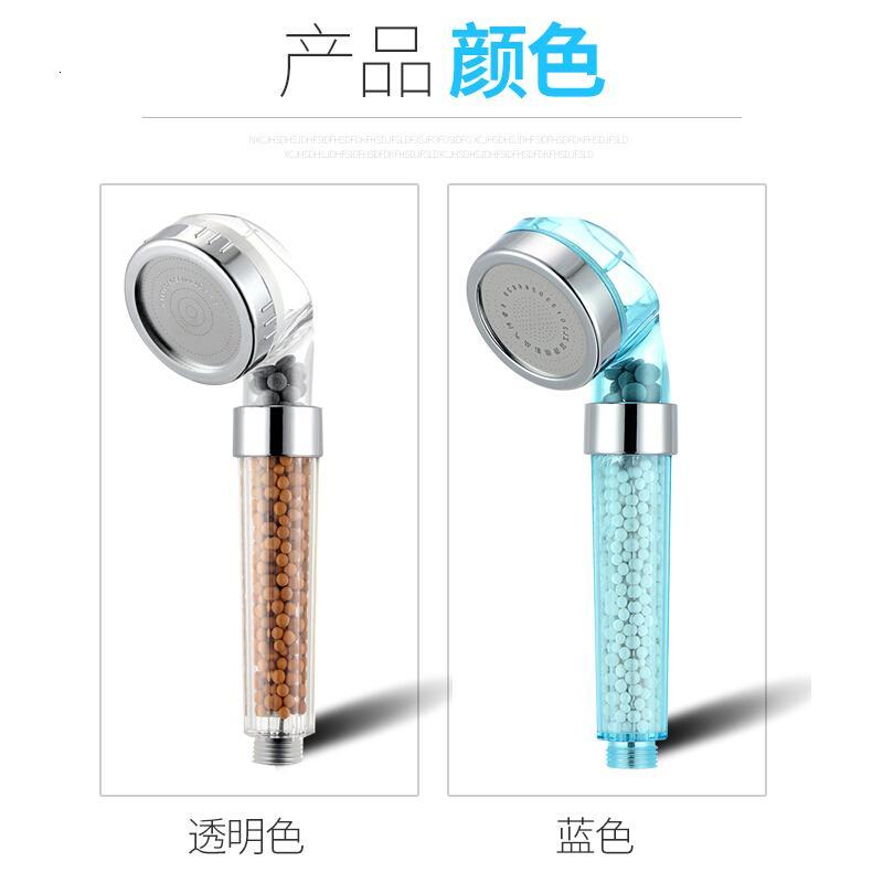 可拆洗防堵塞洗澡喷头淋浴喷头增压花嗮头家庭酒店通用洗澡淋浴头壹德壹