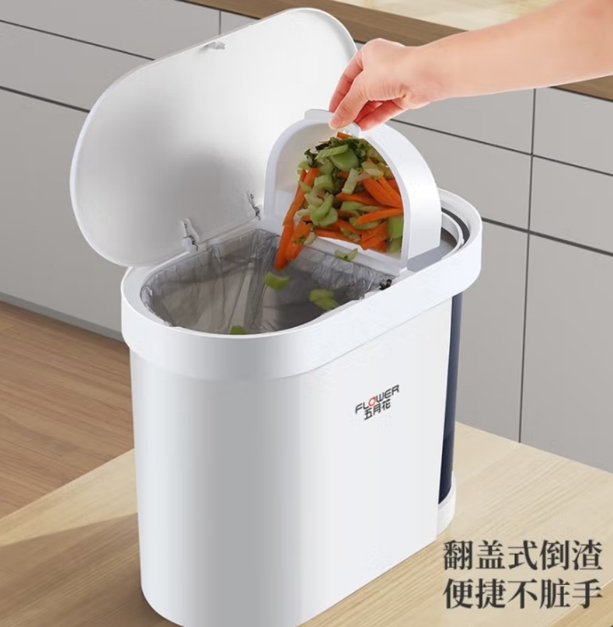 五月花 固液分离垃圾桶(茶渣桶)高清大图