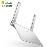 磊科360无线路由器wifi 5G智能双频千兆安全家用wi-fi高速穿墙光纤级宽带P2双频1200M大功率