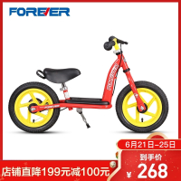 永久儿童平衡车无脚踏1-3-6岁宝宝滑行学步车小孩玩具溜溜滑步车儿童自行车