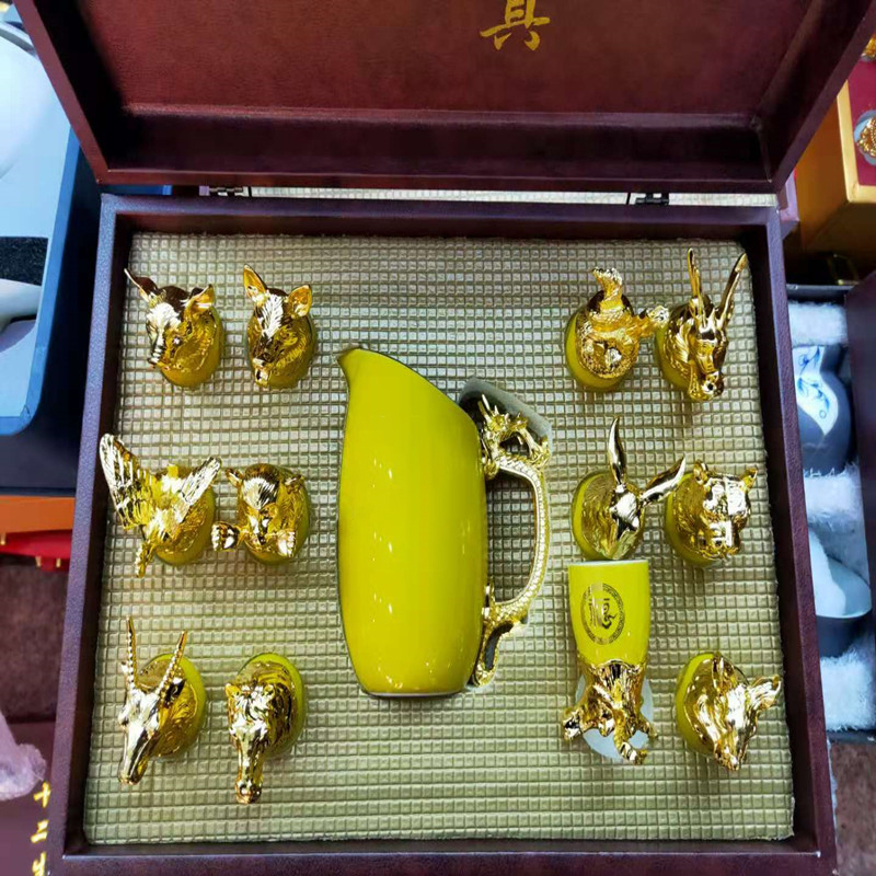 十二生肖酒具