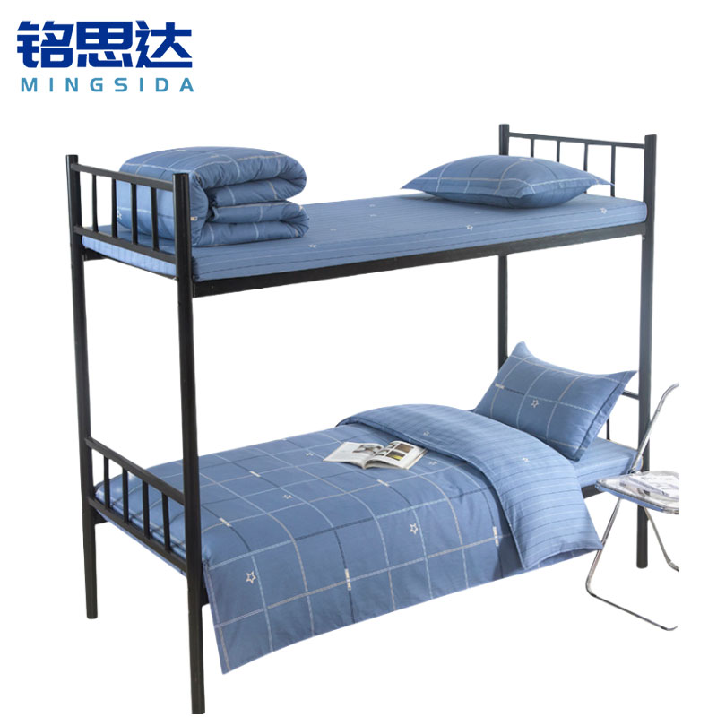 铭思达 三件套全棉套