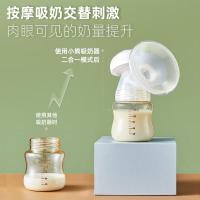小熊（Bear）电动吸奶器双边双泵变频按摩吸乳器可充电母乳集奶无痛挤奶器XNQ-C10H5_139
