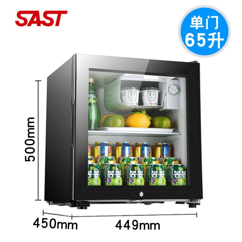 冰箱小冰吧家用保鲜柜留样柜冷藏小型茶叶饮料柜红酒柜冷藏柜|-_120L冰吧(黑色)
