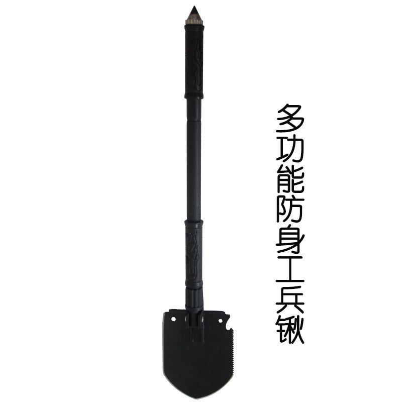 多功能折叠工兵铲608折叠工兵锹便携式防身工兵锹铁锹6411工兵铲
