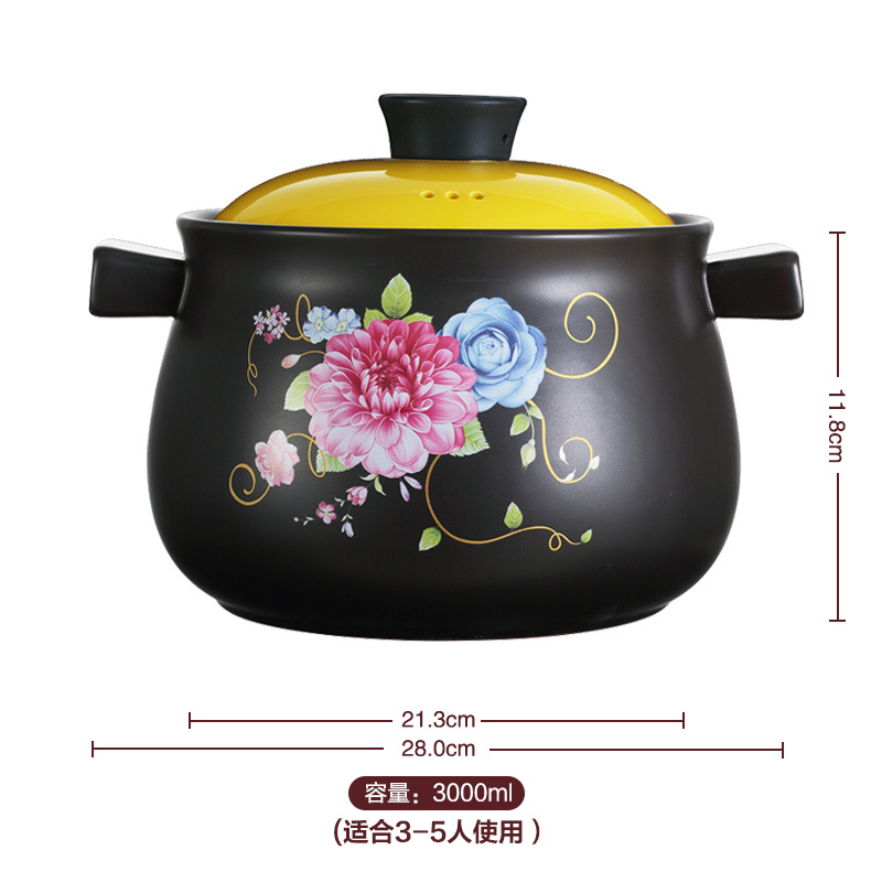 厨夫人 砂锅天伦锅 钩藤花4.6L