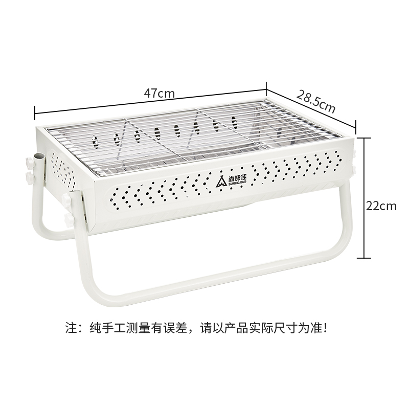 尚烤佳 朋白 烧烤炉LS-023/623高清大图