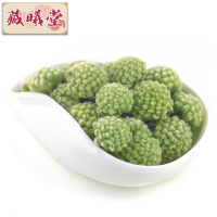 福熙源绿萝花茶精选 西藏野生 无碎花 500克*1袋