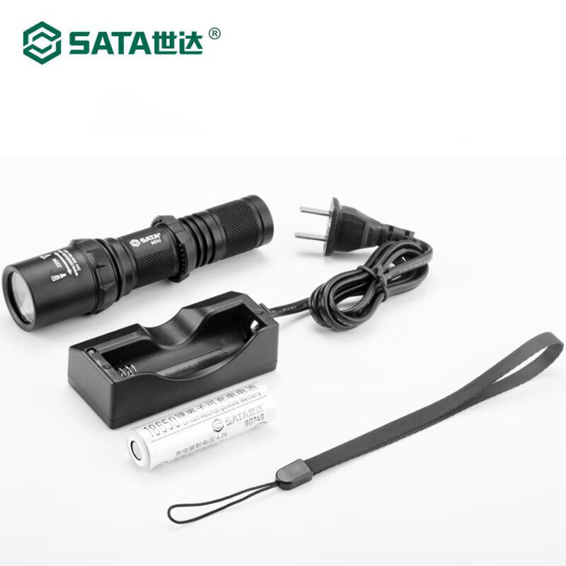 世达(SATA)高性能调焦强光充电式手电筒480LM-90747户外露营手电筒
