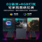 HECATE漫步者G1500Max台式电脑桌面蓝牙音响家用音箱有线游戏低音蓝牙5.3链接三种音效模式无线有线音响