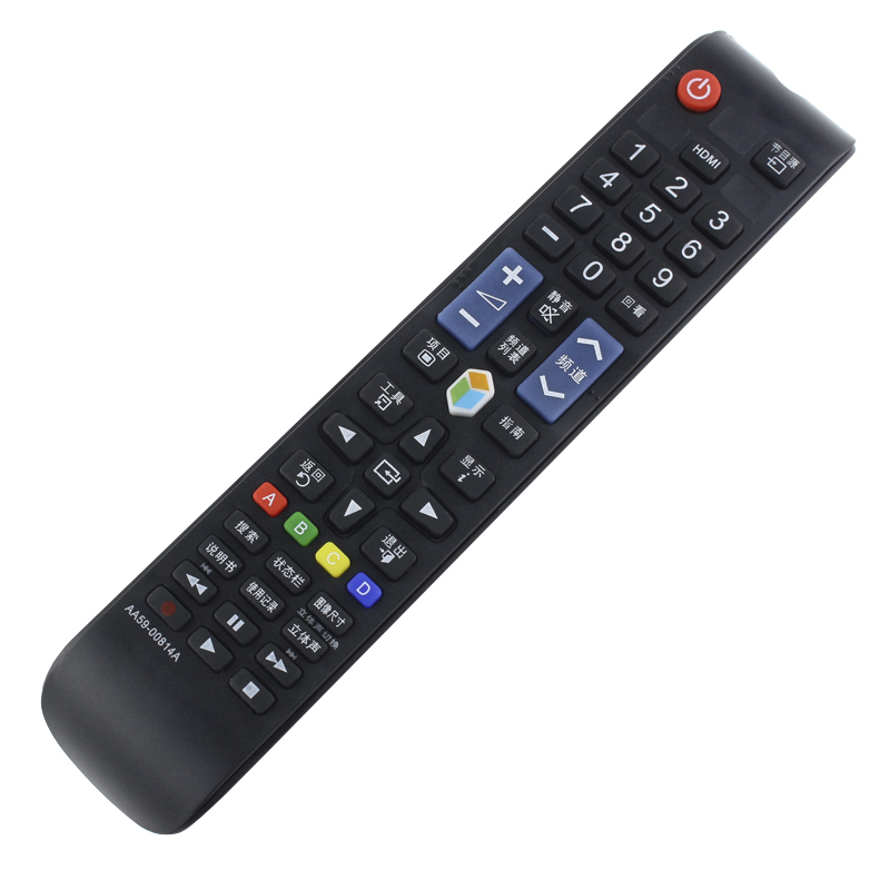 适用三星电视机遥控器UA48JU6800JXXZ UA55JU6800JXXZ UA65JU6800JXXZ通用高清大图