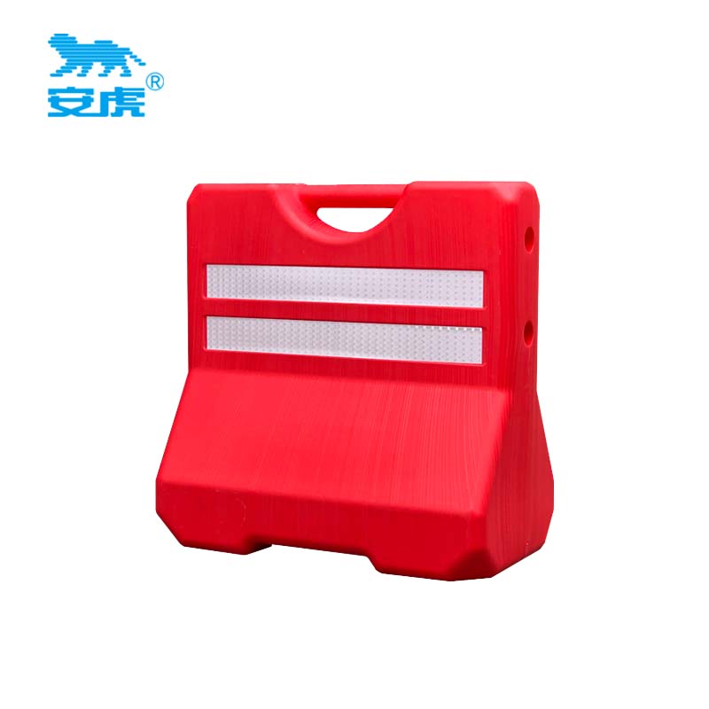 安虎 水马围挡 55*30*55cm-红 个高清大图