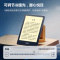 kindle paperwhite5 电子书阅读器 电纸书 墨水屏 6.8英寸 WiFi 8G 墨黑色[升级款]
