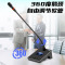 惠度(HuiDu)QH-9300S有线视频会议纯讨论型手拉手话筒视频跟踪会议系统鹅颈麦克风台式话筒 一拖12