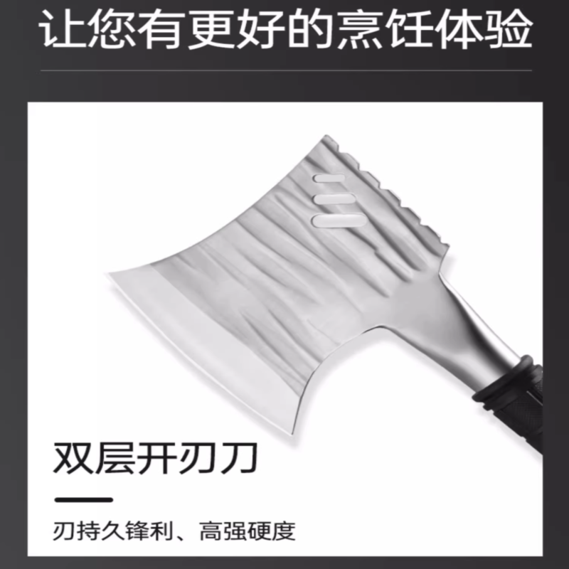 全钢斧头砍骨刀斩骨刀家用剁骨刀高硬度砍骨头专用刀斩刀户外手斧7163高清大图