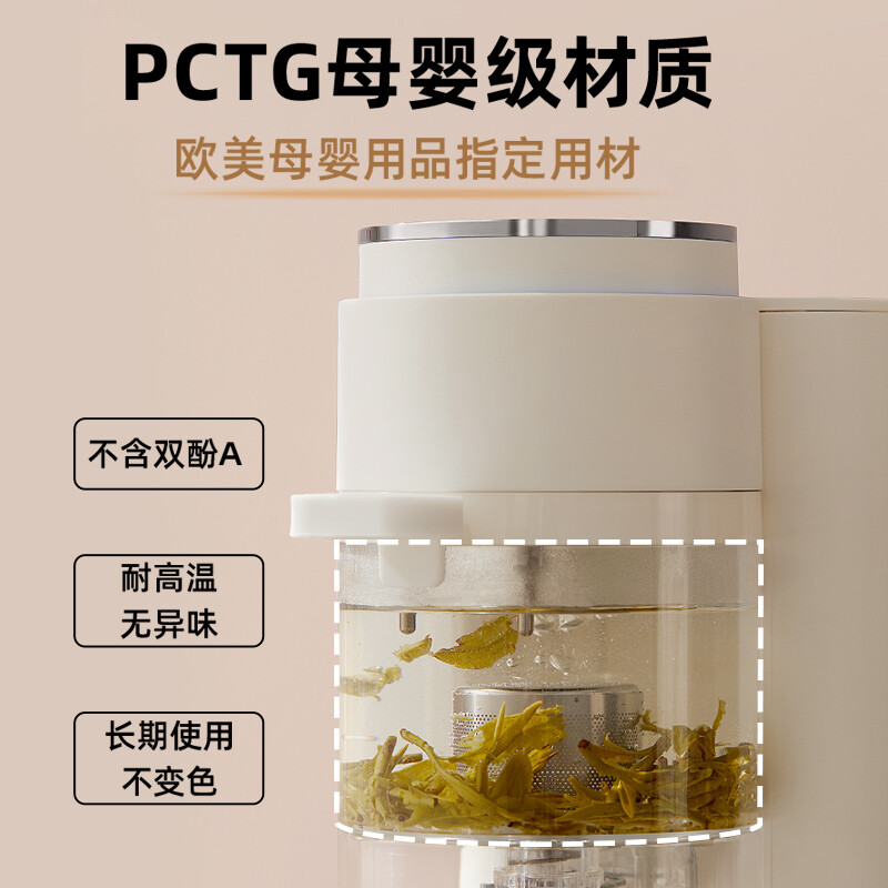 mokkom 磨客即热式饮水机家用速热式泡茶机台式茶水机开水机 智能饮水器冲泡奶神器 2.2L绿色MK-371高清大图