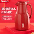 清水保温壶家用热水壶暖水壶大容量暖水瓶 1.5L 中国红 SM-1212-150