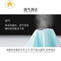 Ideamini4条男士内裤男平角裤冰丝超薄款透气个性感潮流骚韩版四角短裤头内裤