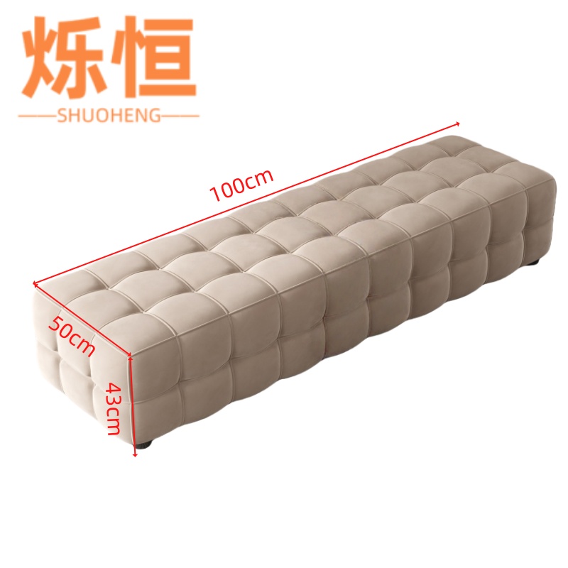 烁恒沙发凳80cm高清大图