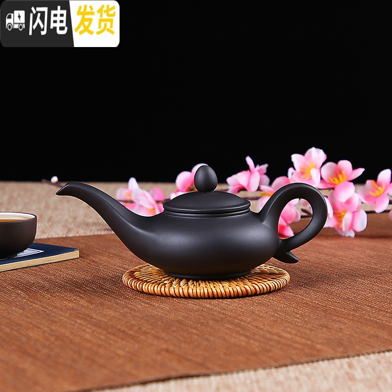 三维工匠茶壶紫砂壶泡茶壶纯手工宜兴紫砂过滤单壶小号茶壶家用功夫茶具 黑色款