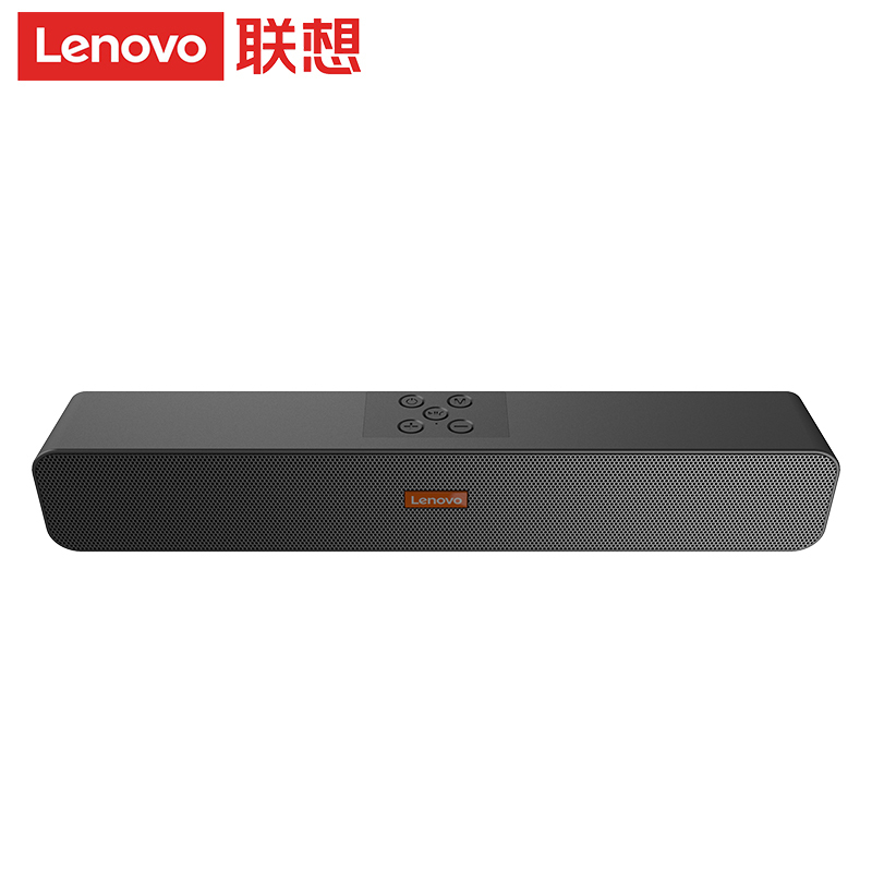 联想(Lenovo) BMS10电脑音响用双喇叭桌面蓝牙音箱多媒体3d环绕支持有线+蓝牙音箱[插卡U盘]钛银色