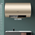 海尔(Haier) ES50H-GD3(U1) 电脑版2200W一级能效50升电热水器（安装免人工费不含辅材）