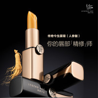 传奇今生 唇膏红樱桃变色润唇膏女千人千色保湿滋润不易沾杯专柜官方授权 唇膏人参版 1支