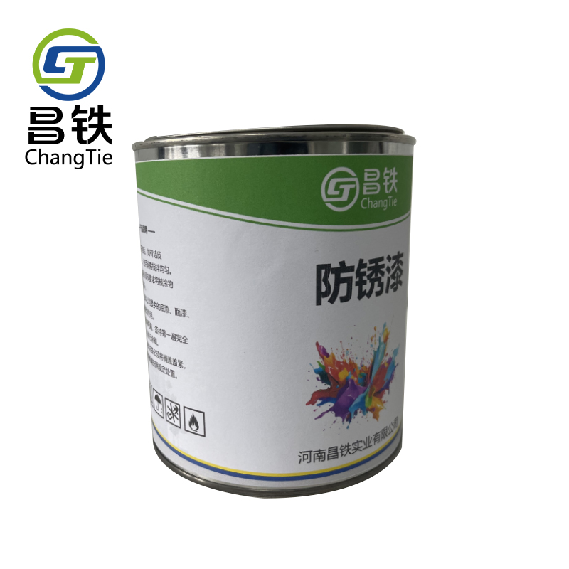 昌铁 防锈漆 防锈铁锈转化剂彩钢瓦翻新门窗免打磨除锈环保 2.5kg 桶高清大图