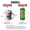 为-人民-服务(送-红绳子)单杯 含盖勺 约250ml) 向往的生活同款杯子老式陶瓷茶缸杯大号怀旧杯子水杯带盖复古家用
