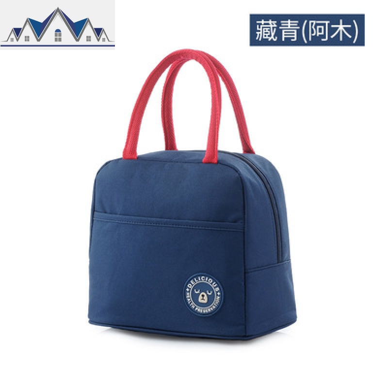 加厚牛津帆布小熊饭盒袋手提饭盒袋妈咪包小布包学生带饭手拎女包_774 藏青色保温款