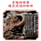 新加坡金祥麟二合一黑咖啡咖啡纯黑挂耳咖啡袋泡咖啡粉原装进口*5