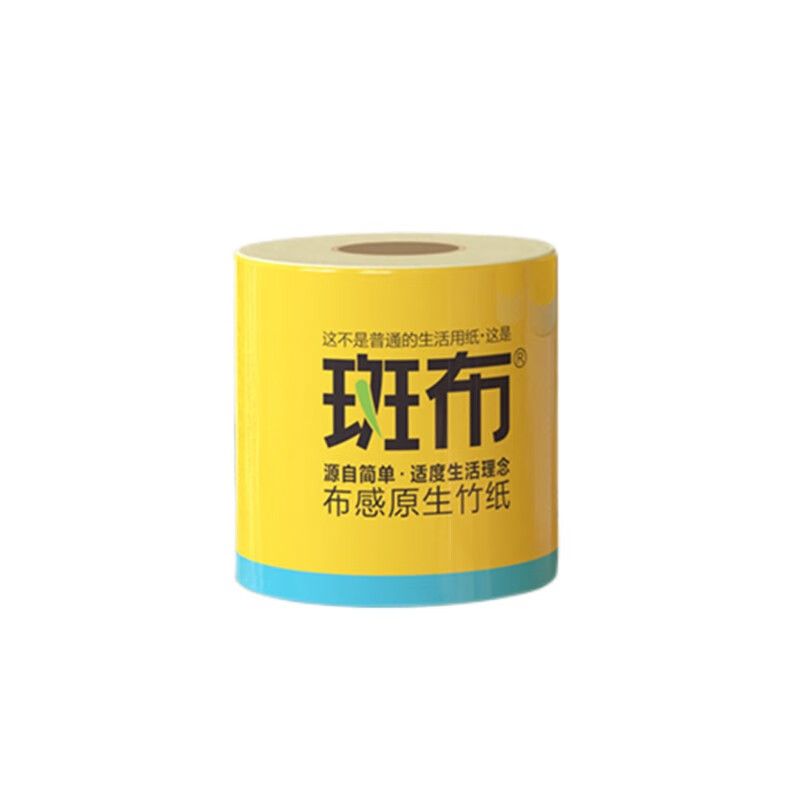 斑布BASE系列有芯有膜卷纸150克*12卷BCJ150A12高清大图