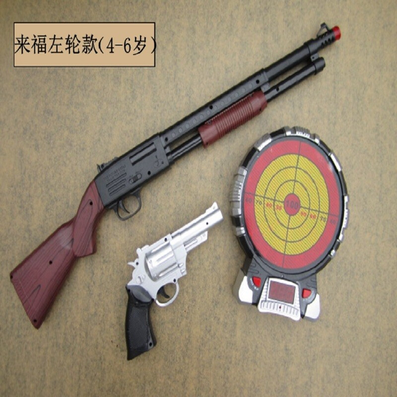 儿童激光打靶玩具语音报分环数激光射击靶来福 银色左轮双枪高清大图