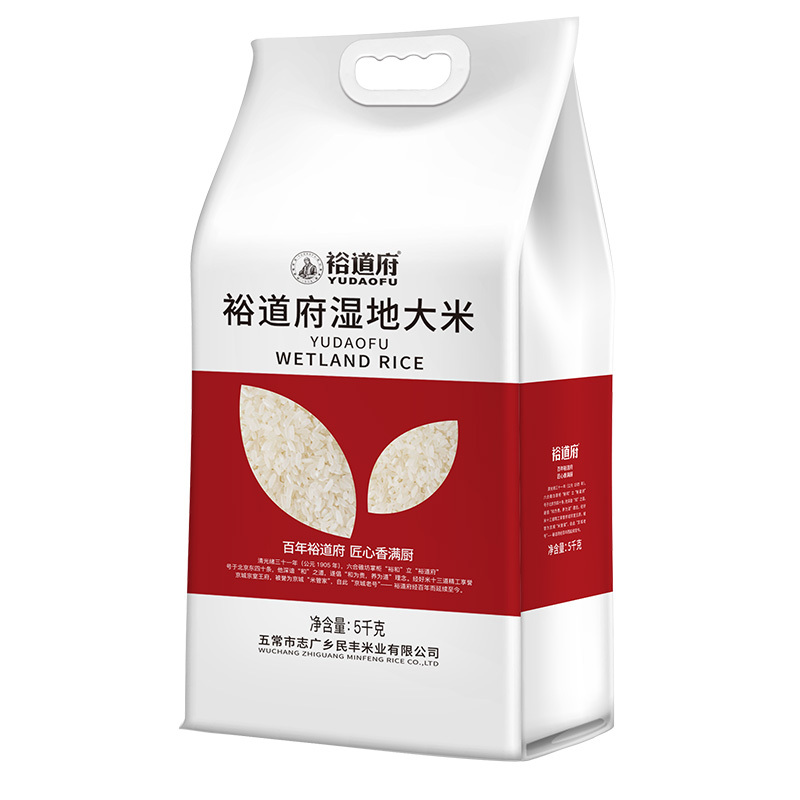 裕道府大米湿地长粒香色泽莹润米香四溢软糯Q弹真空锁鲜5kg高清大图