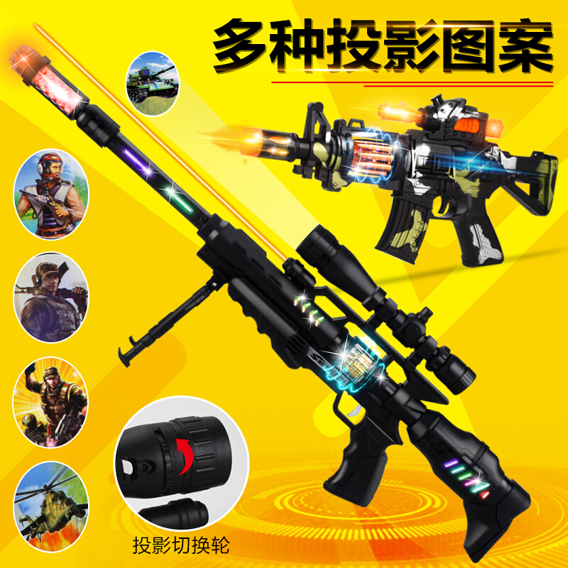 儿童电动玩具声光音乐冲锋抢小男孩投影2-3-6岁宝宝 激光机关枪 充电器+充电电池(送军事小车)高清大图
