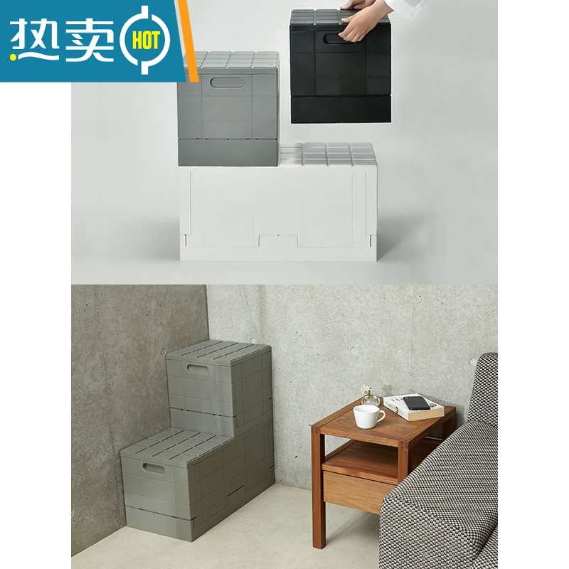 敬平可折叠玩具衣服整理箱塑料后备箱可坐储物凳收纳凳高清大图