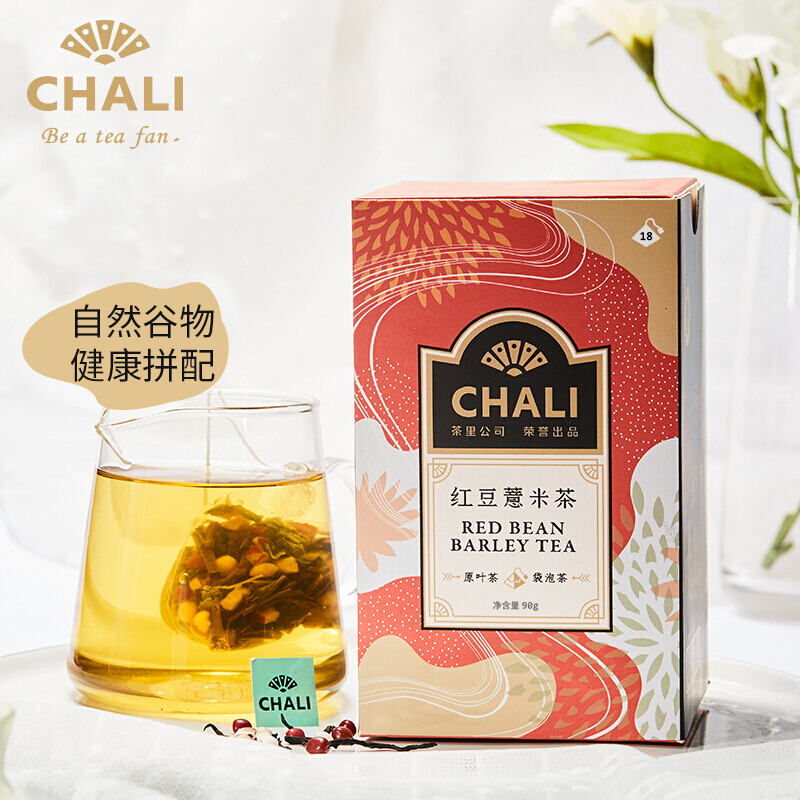ChaLi茶里 红豆薏米茶 养生茶赤小豆芡实薏仁养生花茶组合袋泡茶18包